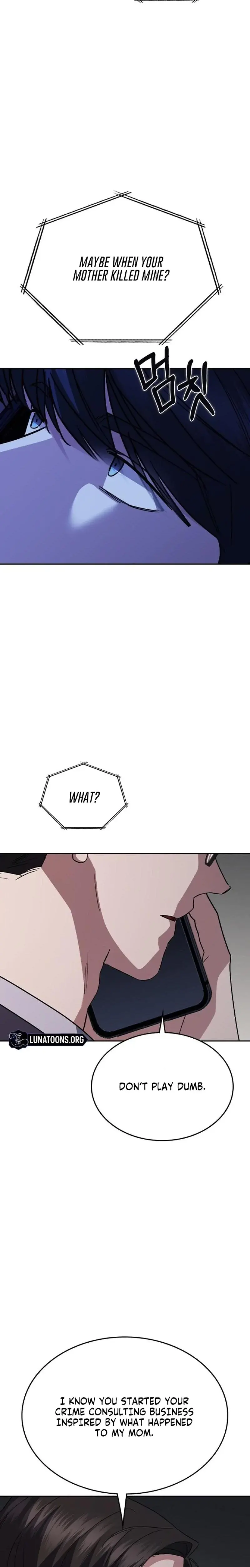 How to Break Up Well Episode 74 - Page 17