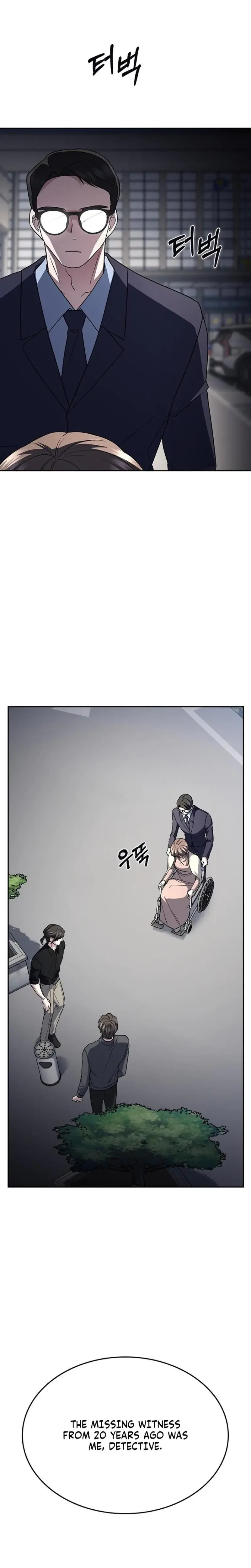 How to Break Up Well Episode 74 - Page 2