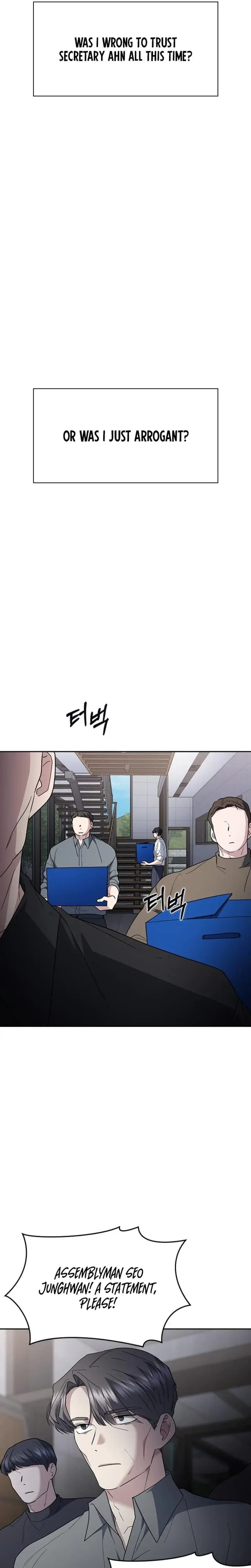 How to Break Up Well Episode 74 - Page 25