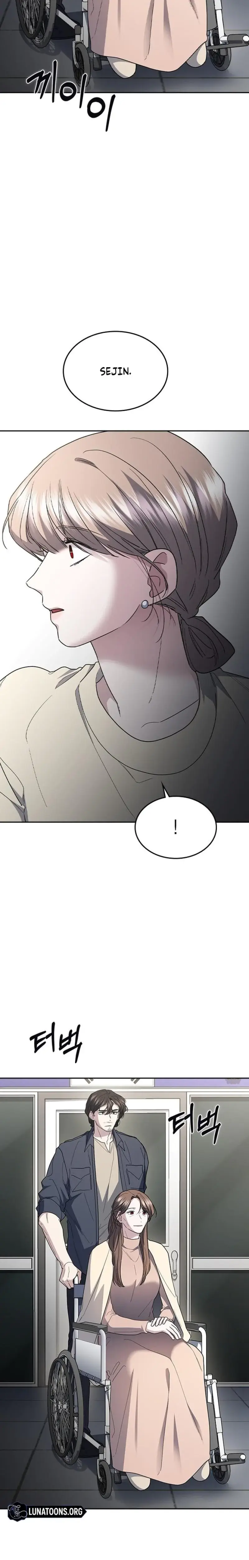 How to Break Up Well Episode 74 - Page 7