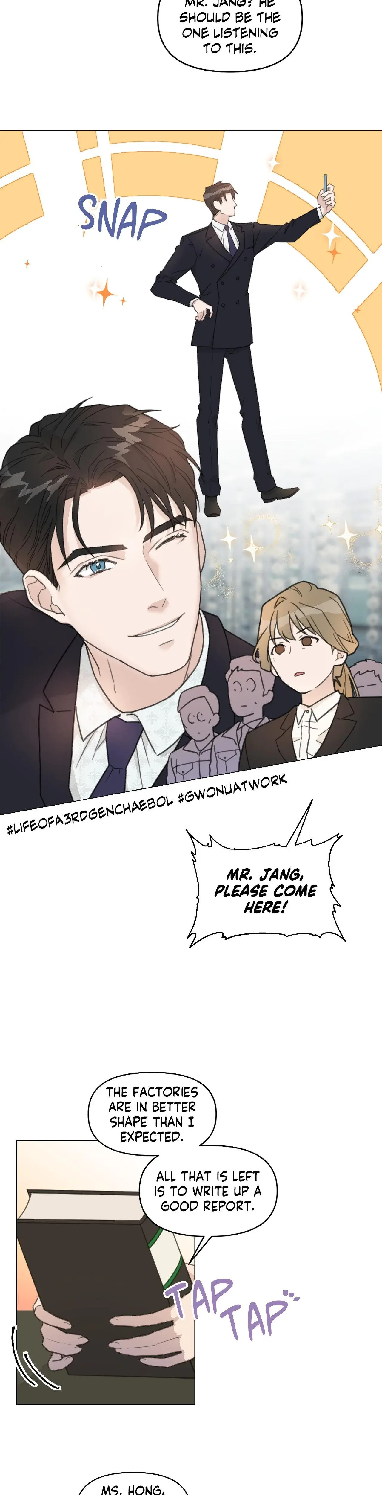 How To Captivate Your Boss Episode 1 - Page 17