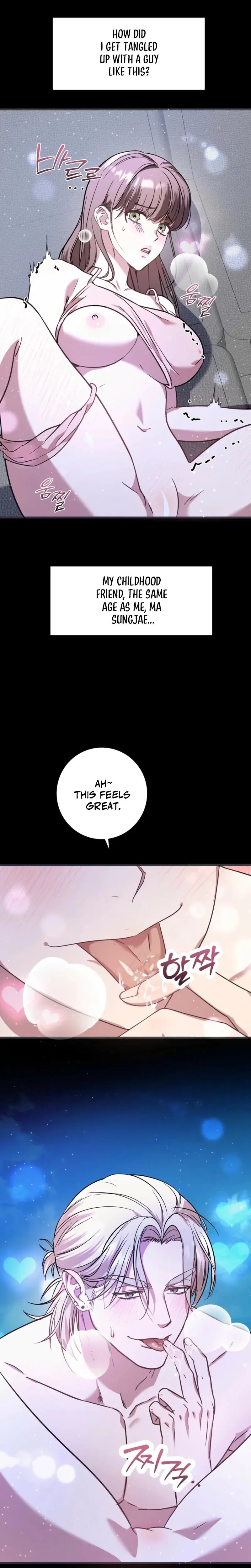 How to Deliciously Eat Your Childhood Friend Episode 0 - Page 3