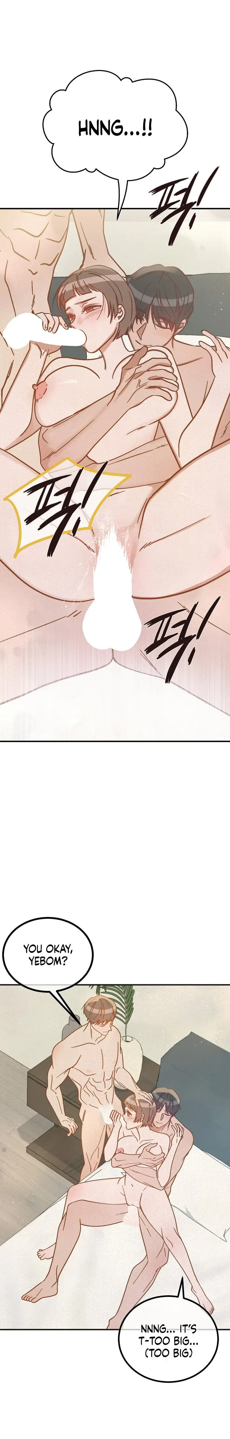 How to Deliciously Eat Your Childhood Friend Episode 5 - Page 1