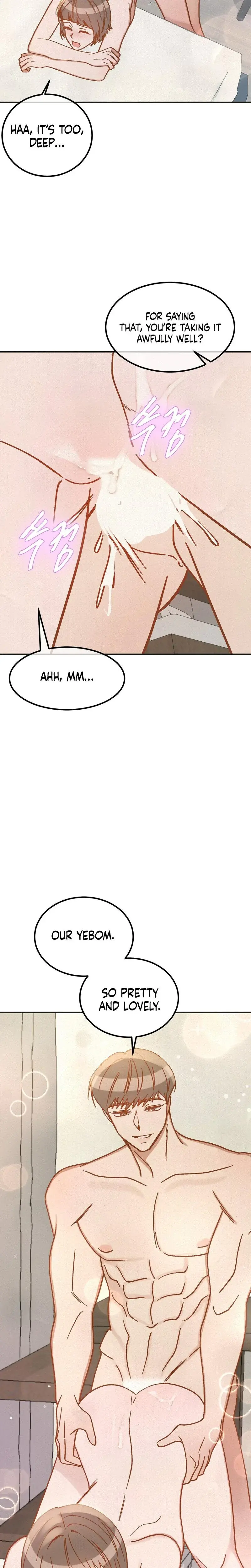 How to Deliciously Eat Your Childhood Friend Episode 5 - Page 15