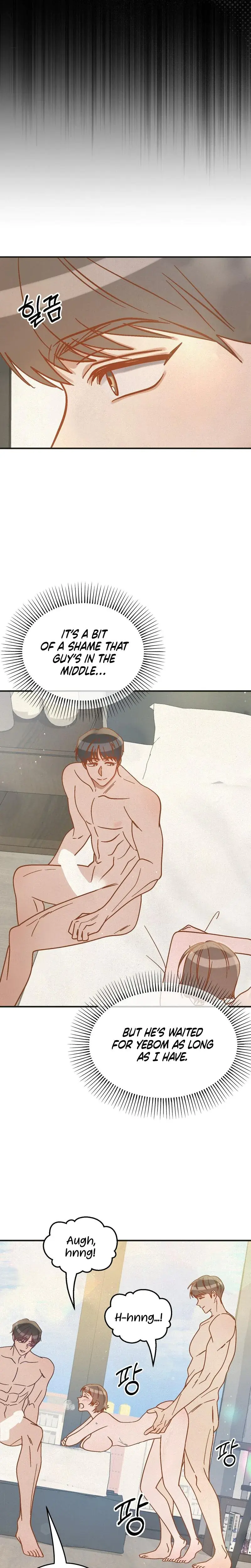 How to Deliciously Eat Your Childhood Friend Episode 5 - Page 17