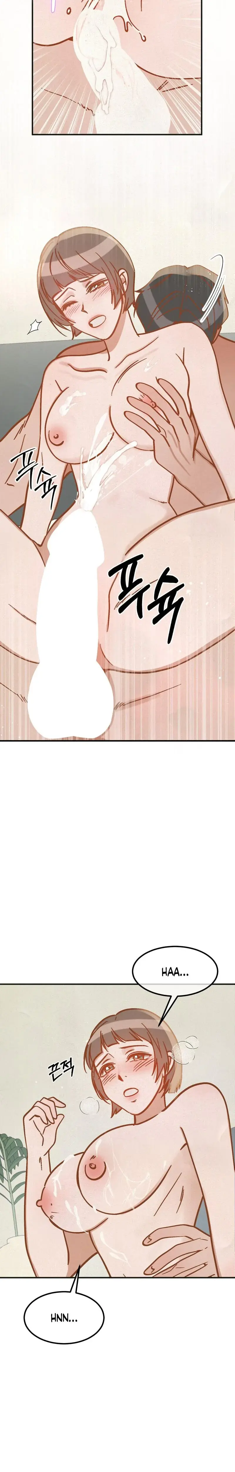 How to Deliciously Eat Your Childhood Friend Episode 5 - Page 9