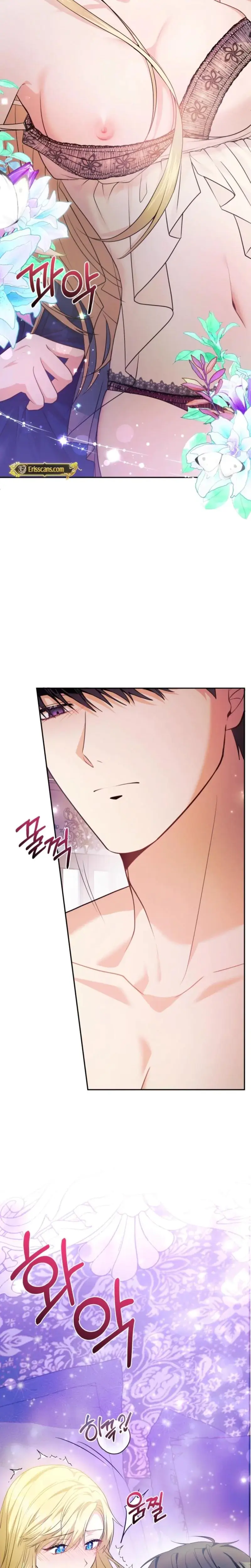 How to Extend a Marriage Contract Episode 1 - Page 19
