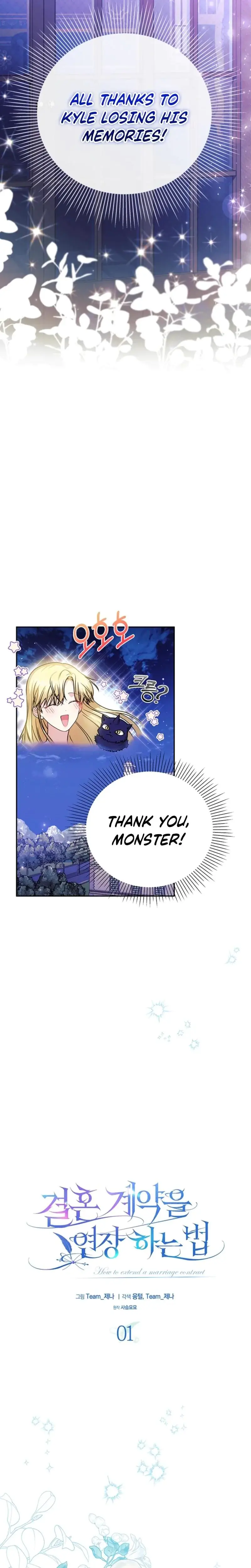How to Extend a Marriage Contract Episode 1 - Page 26