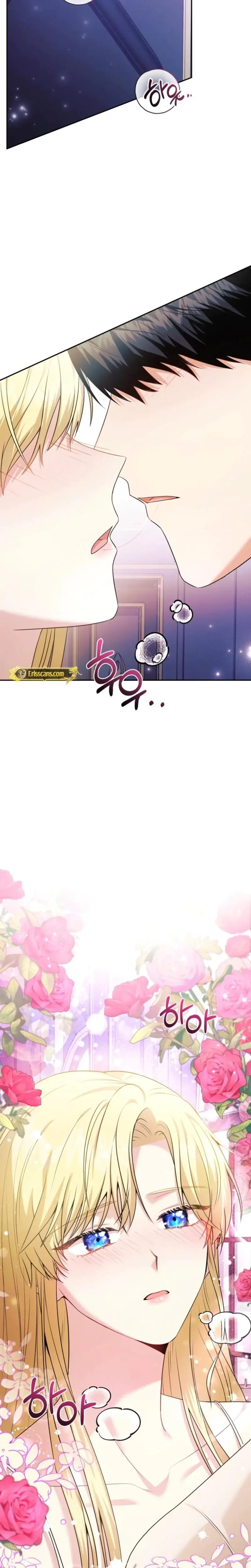 How to Extend a Marriage Contract Episode 1 - Page 5