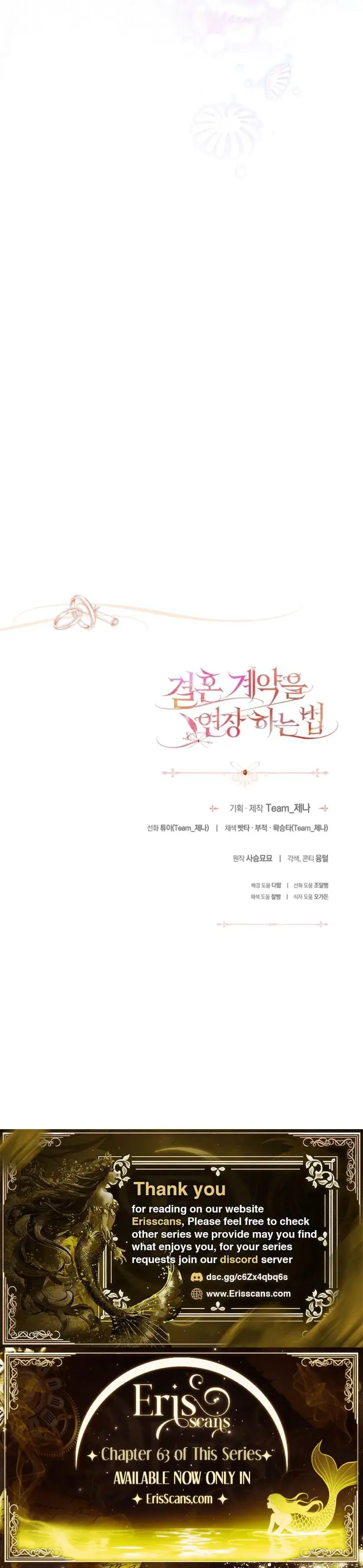 How to Extend a Marriage Contract Episode 31 - Page 22