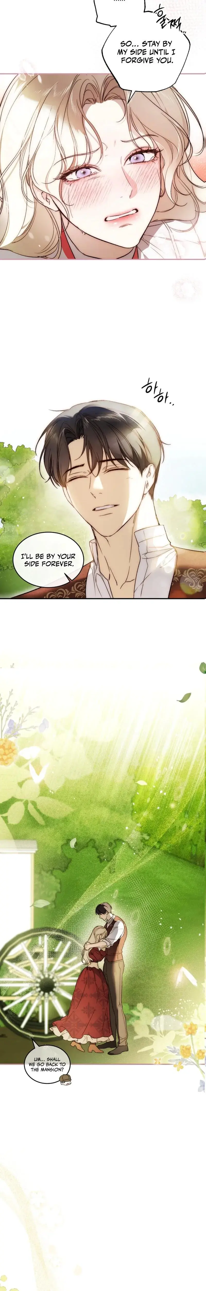 How to Get That Maid Episode 10 - Page 13