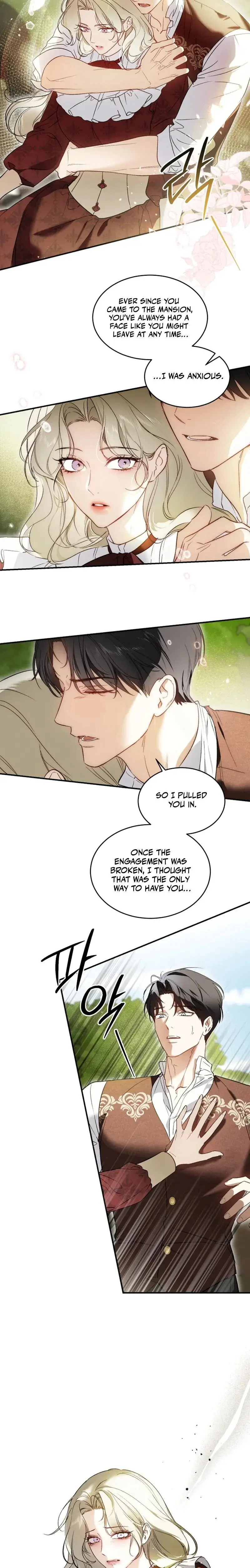 How to Get That Maid Episode 10 - Page 2