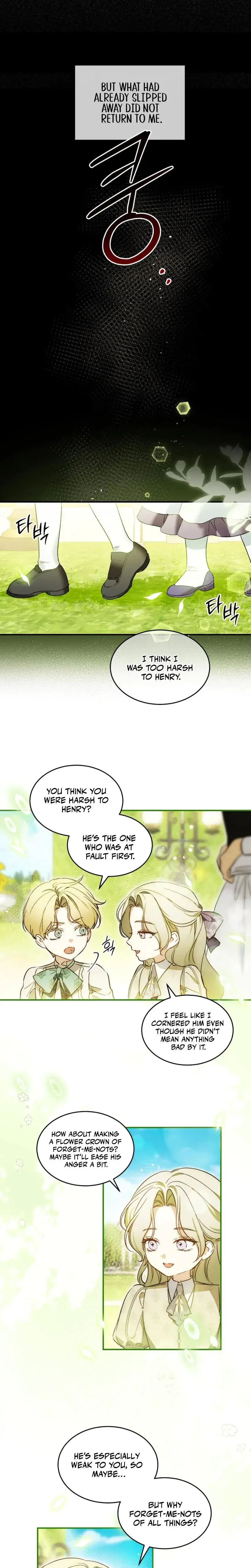 How to Get That Maid Episode 10 - Page 5
