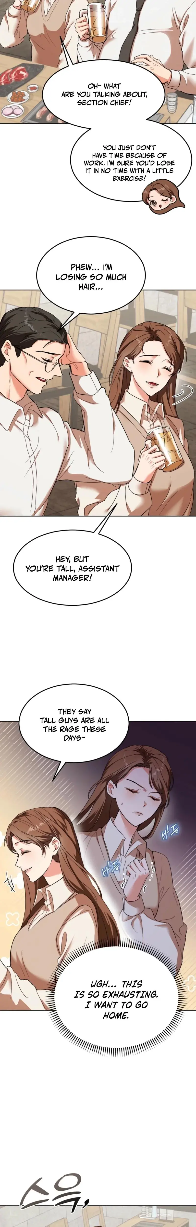 How to Give Up on You Completely Episode 1 - Page 16