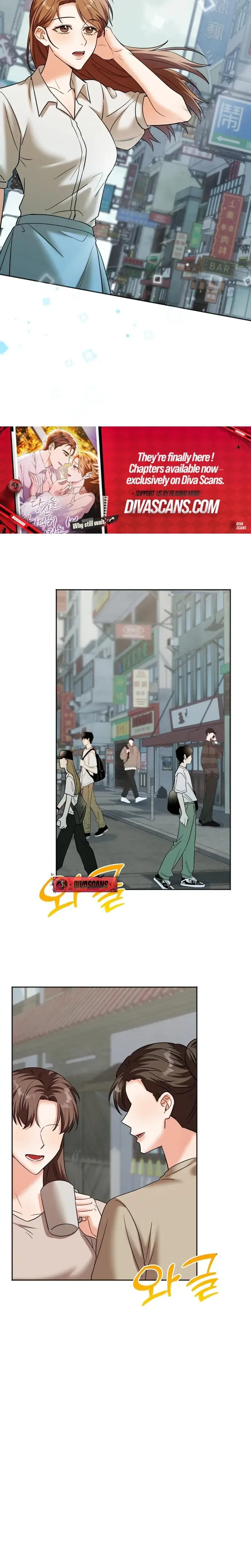 How to Give Up on You Completely Episode 28 - Page 18