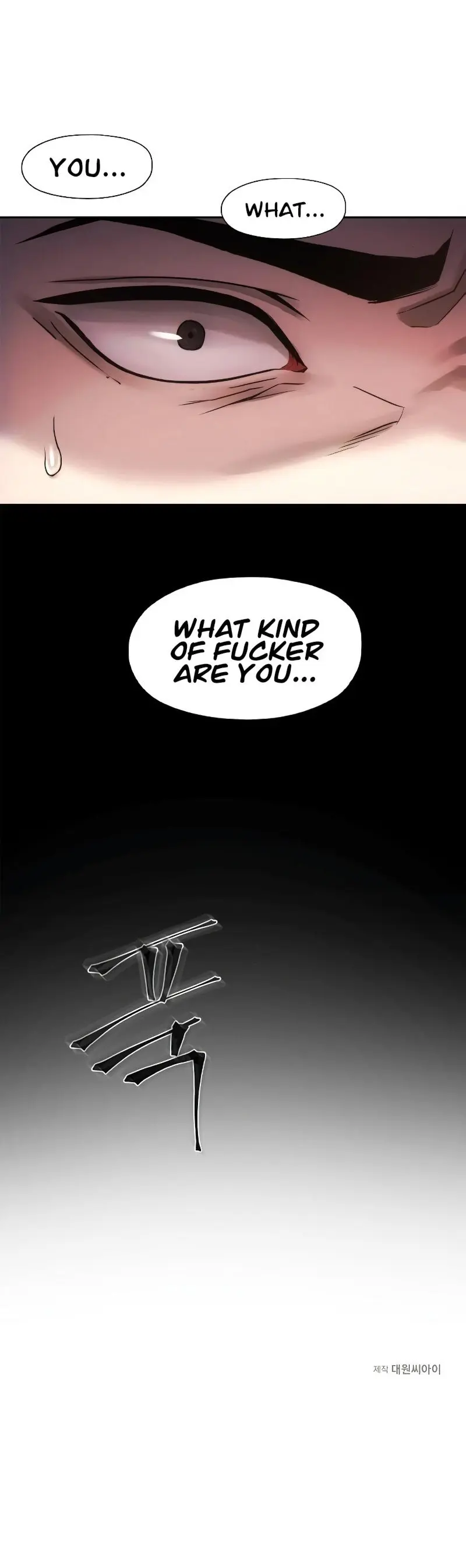 How to Live as a Villain Episode 1 - Page 10