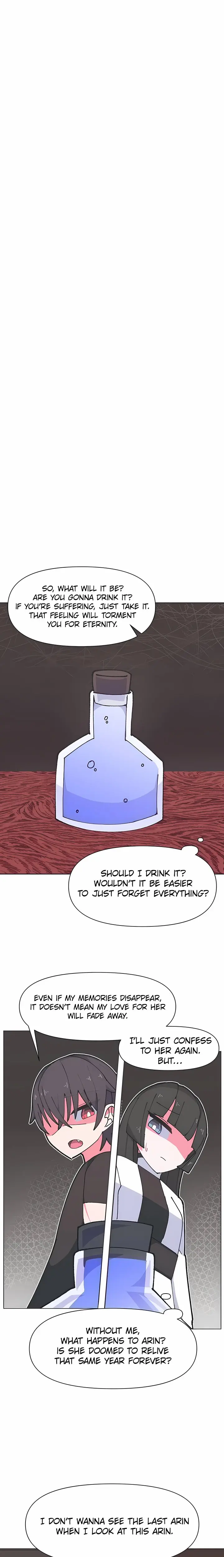 How to Make Love in a Fantasy World Episode 53 - Page 9