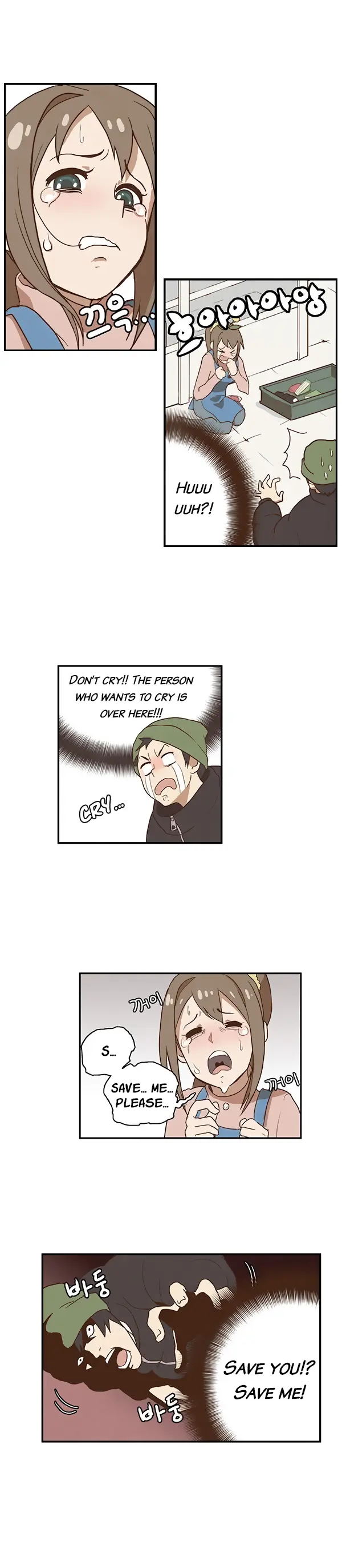 How to Open a Triangular Riceball Episode 1 - Page 16