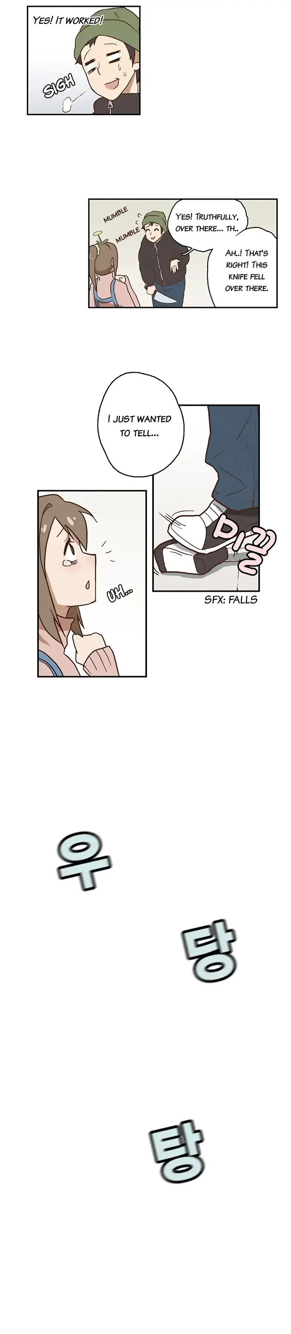 How to Open a Triangular Riceball Episode 1 - Page 18