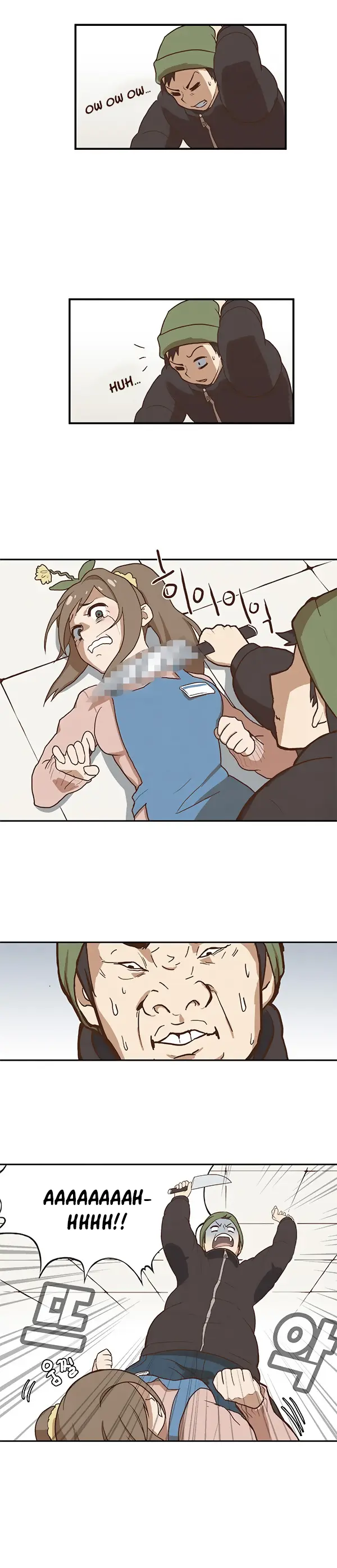 How to Open a Triangular Riceball Episode 1 - Page 19