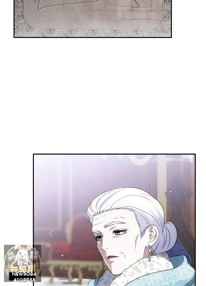 How to Survive as the Monster Duke's Wife Episode 34 - Page 10
