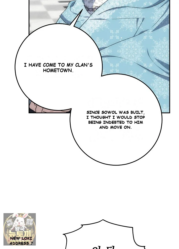 How to Survive as the Monster Duke's Wife Episode 34 - Page 11