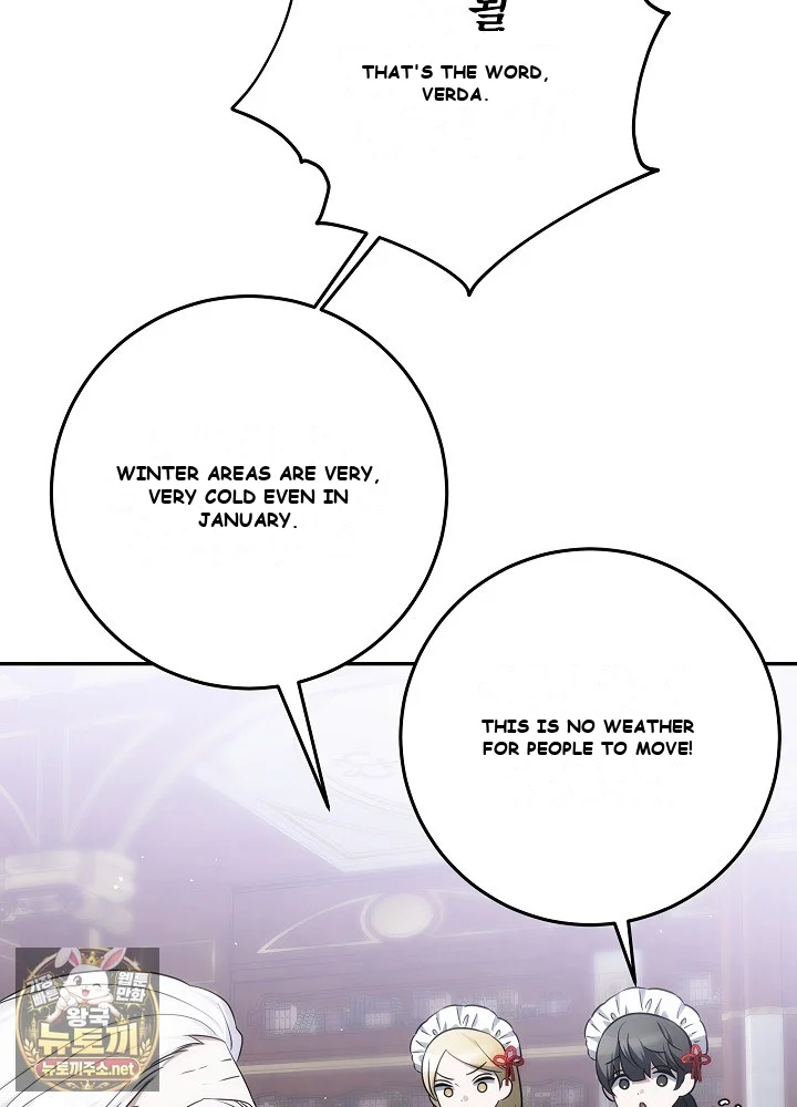 How to Survive as the Monster Duke's Wife Episode 34 - Page 12