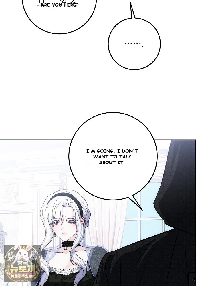 How to Survive as the Monster Duke's Wife Episode 34 - Page 129