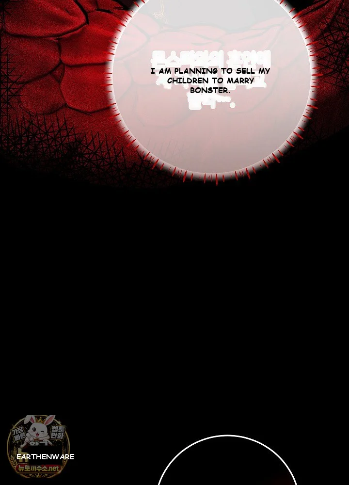 How to Survive as the Monster Duke's Wife Episode 34 - Page 133