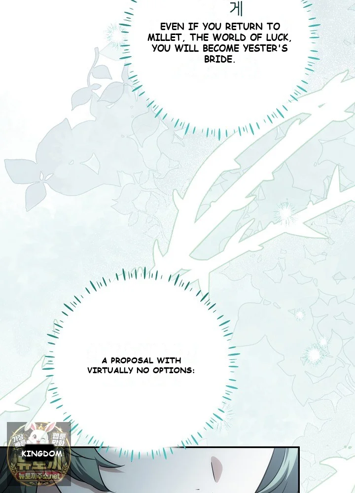 How to Survive as the Monster Duke's Wife Episode 34 - Page 142