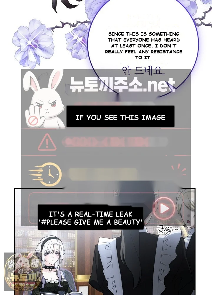 How to Survive as the Monster Duke's Wife Episode 34 - Page 24