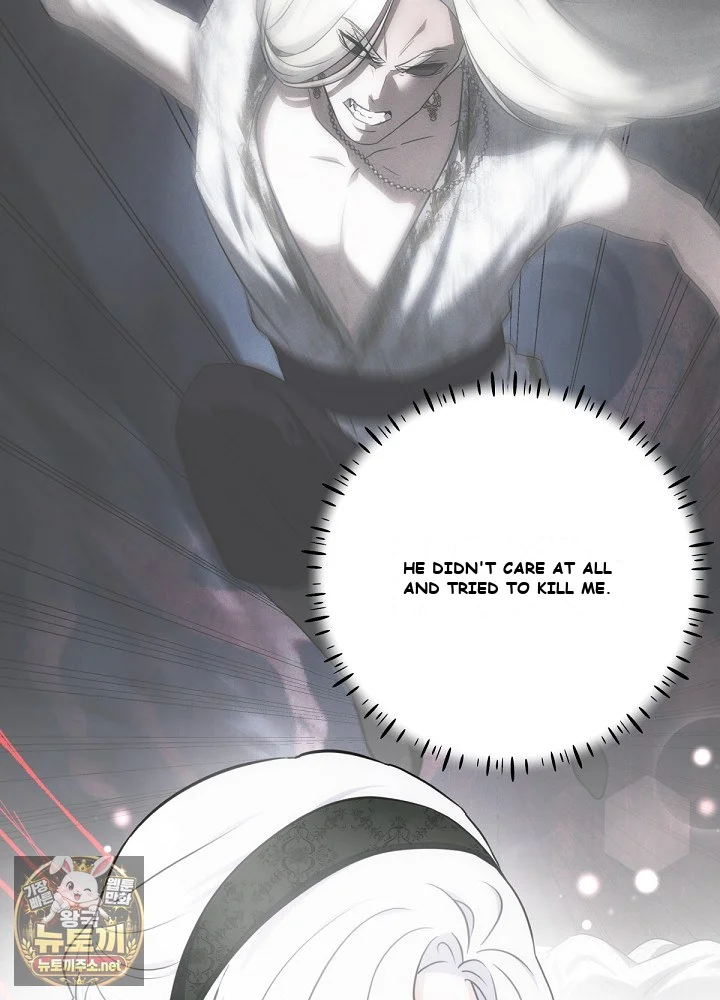 How to Survive as the Monster Duke's Wife Episode 34 - Page 26