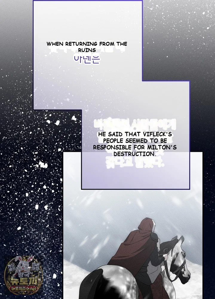 How to Survive as the Monster Duke's Wife Episode 34 - Page 28