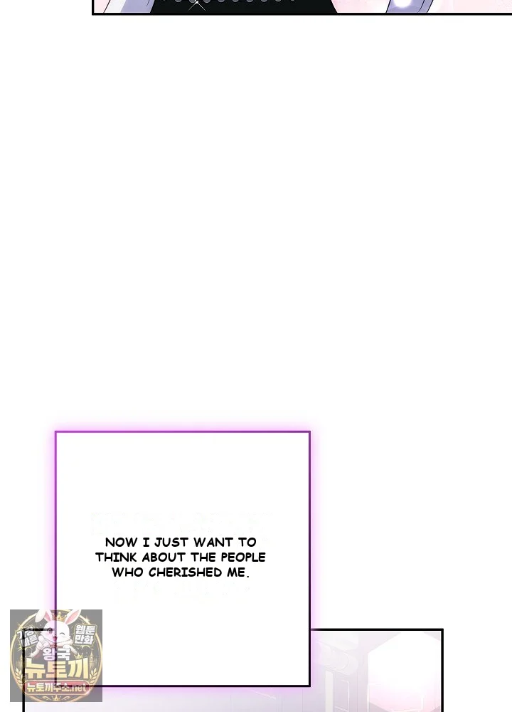 How to Survive as the Monster Duke's Wife Episode 34 - Page 38