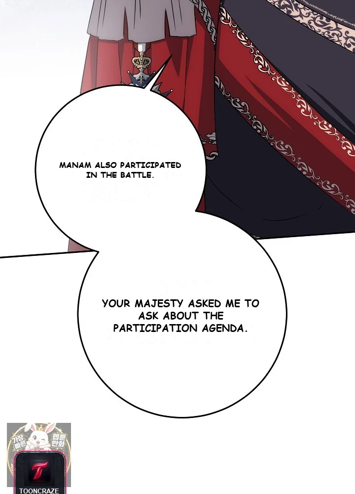 How to Survive as the Monster Duke's Wife Episode 34 - Page 63