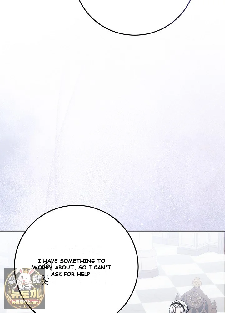 How to Survive as the Monster Duke's Wife Episode 34 - Page 75