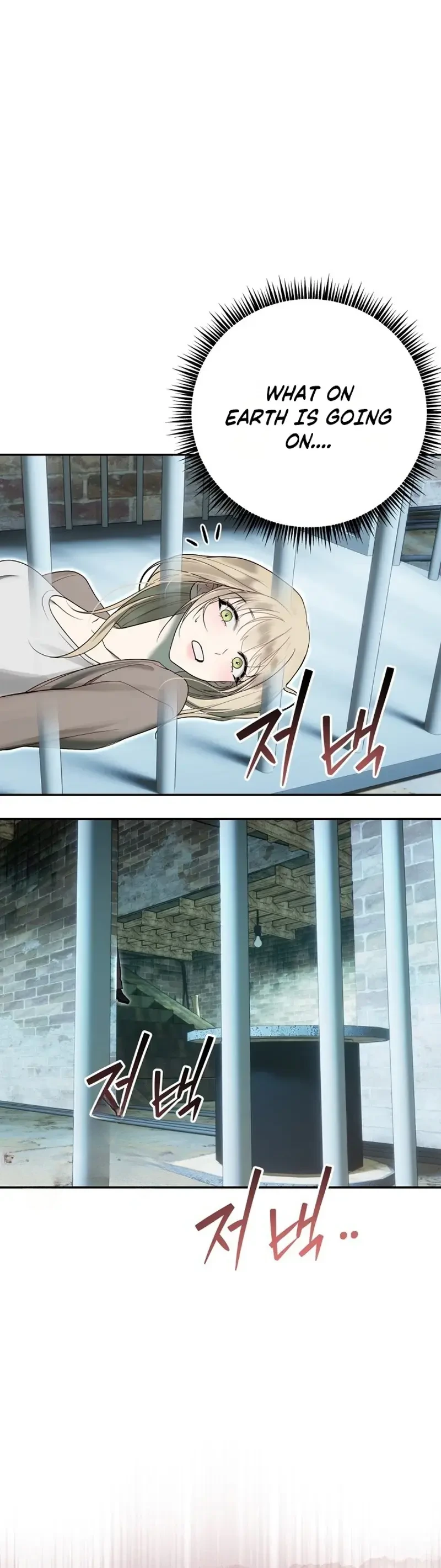 How to Survive as the Wife of a Serial Killer Episode 1 - Page 23