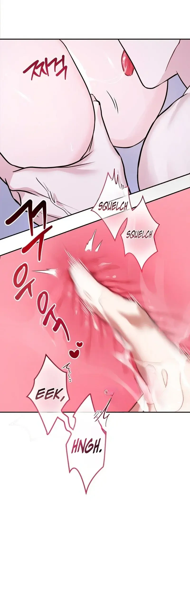How to Survive as the Wife of a Serial Killer Episode 1 - Page 5