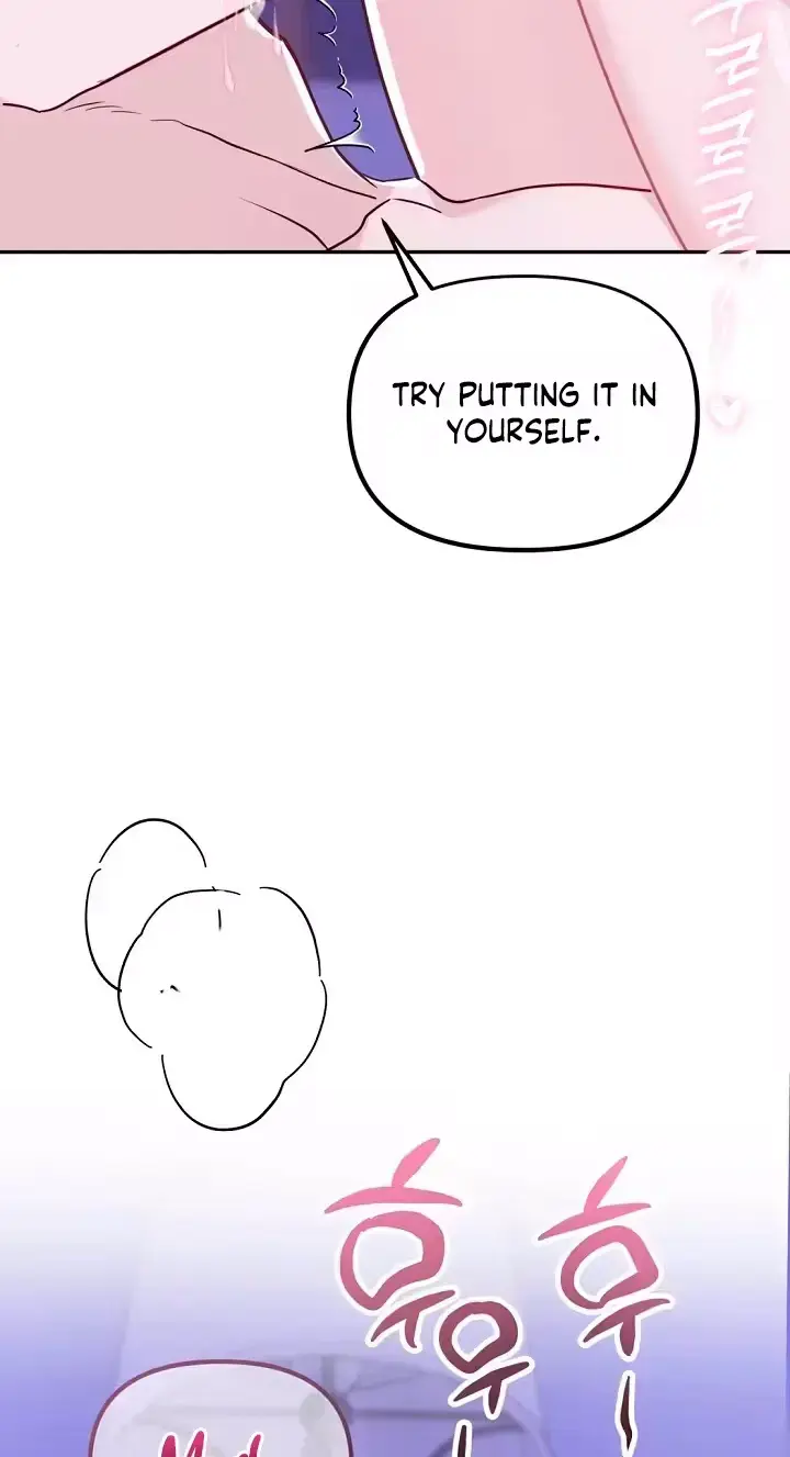 How to Survive as the Wife of a Serial Killer Episode 13 - Page 49