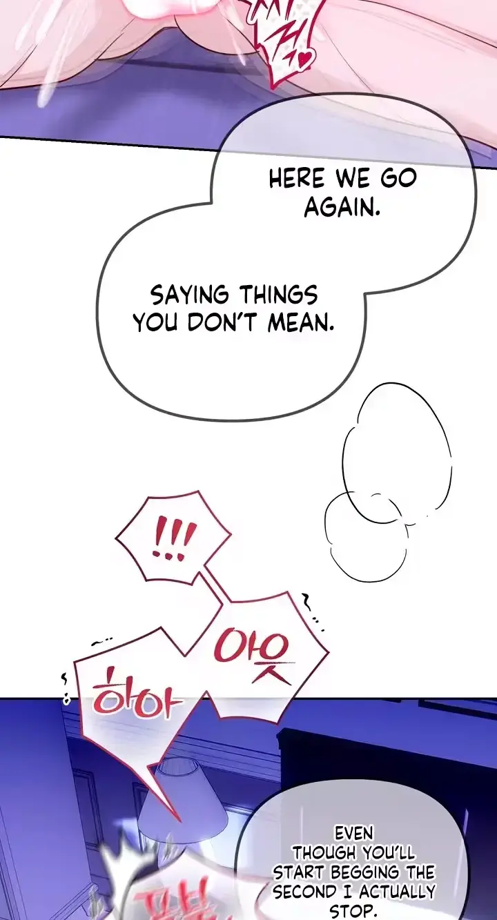 How to Survive as the Wife of a Serial Killer Episode 13 - Page 75