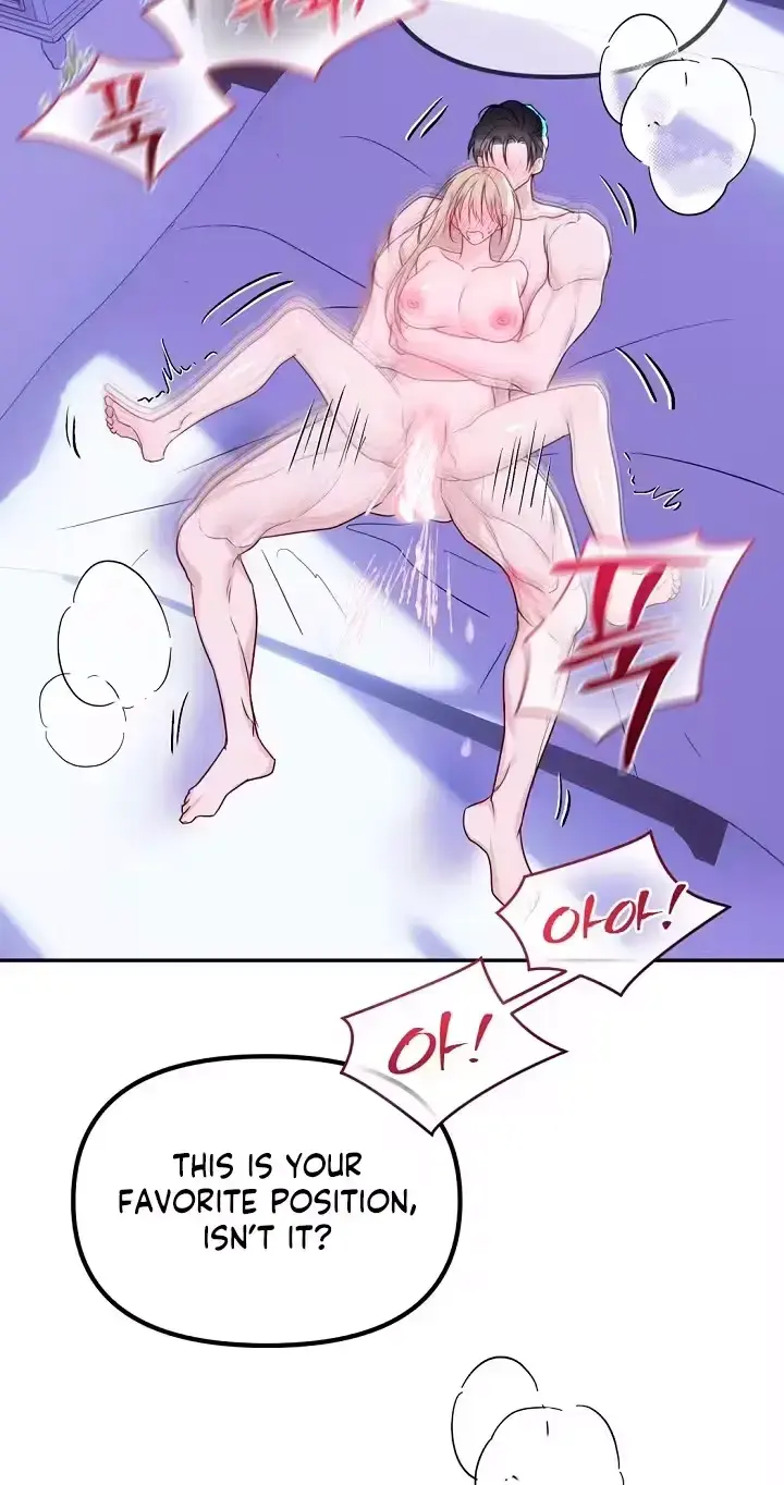 How to Survive as the Wife of a Serial Killer Episode 13 - Page 76