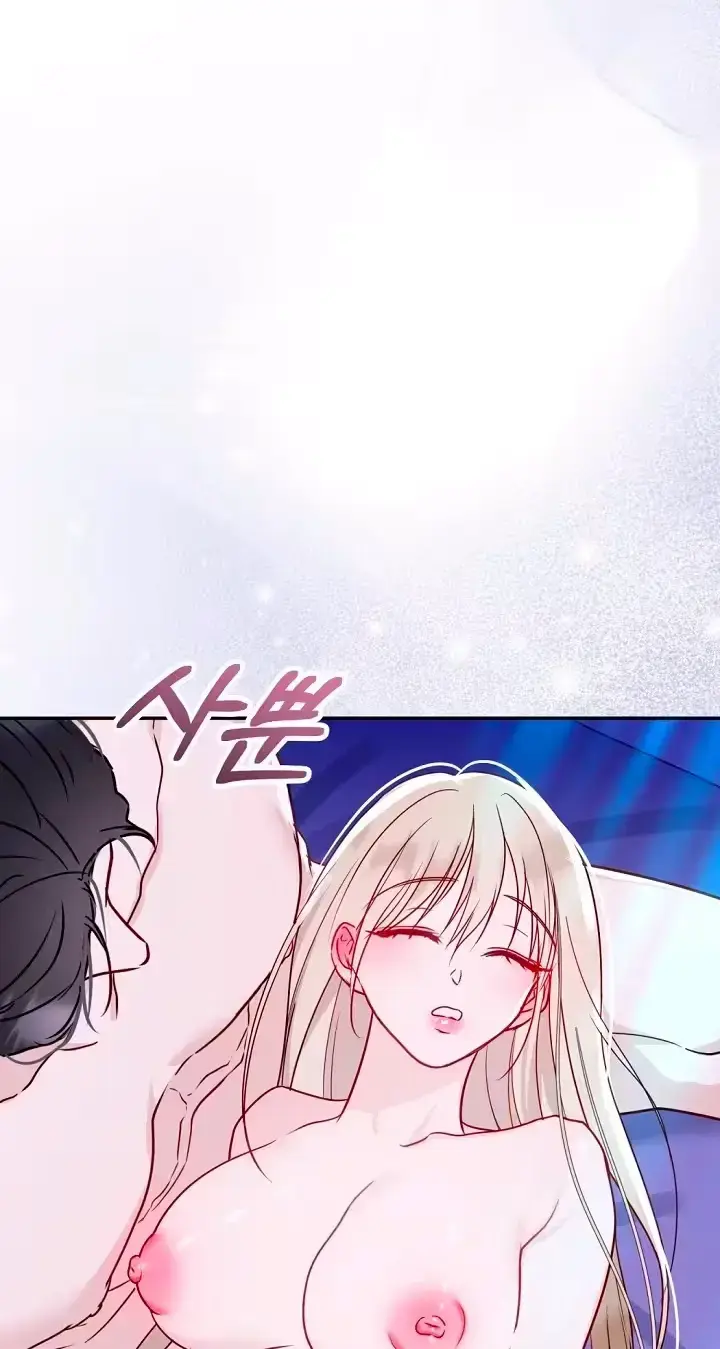 How to Survive as the Wife of a Serial Killer Episode 13 - Page 93