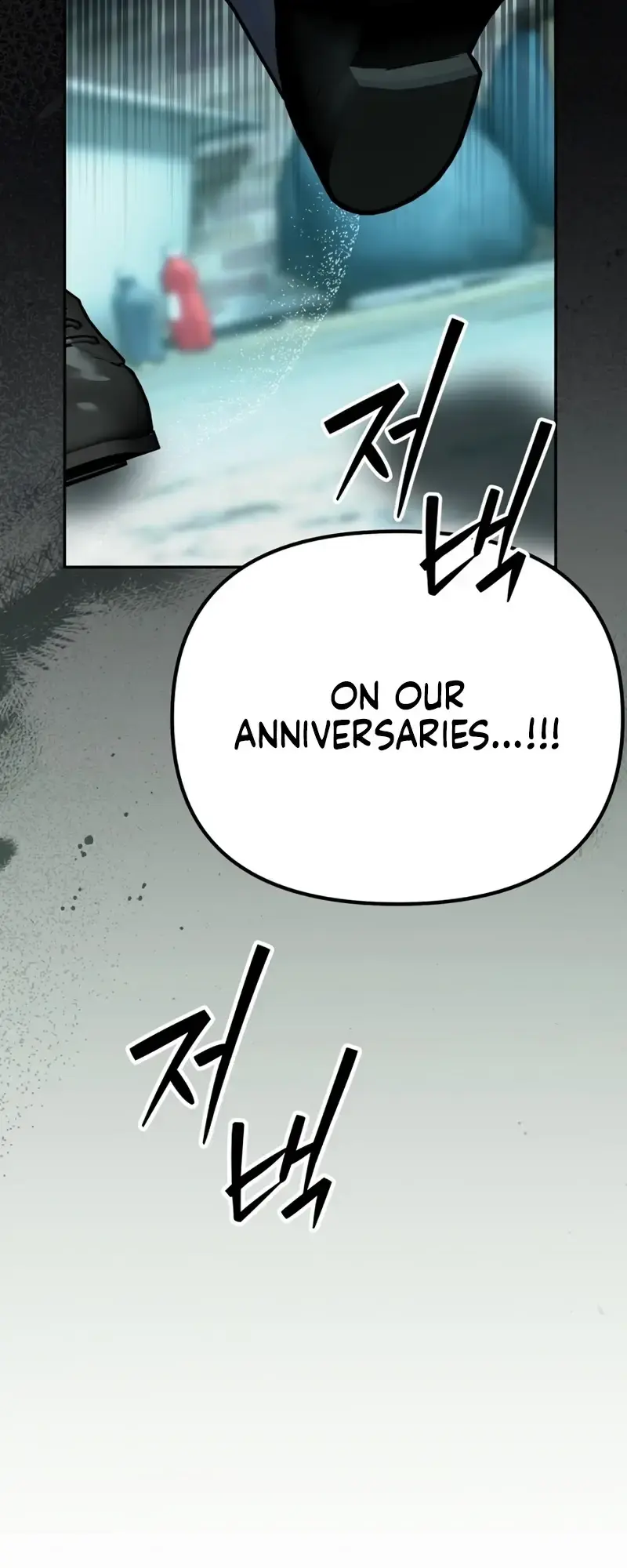How to Survive as the Wife of a Serial Killer Episode 2 - Page 30