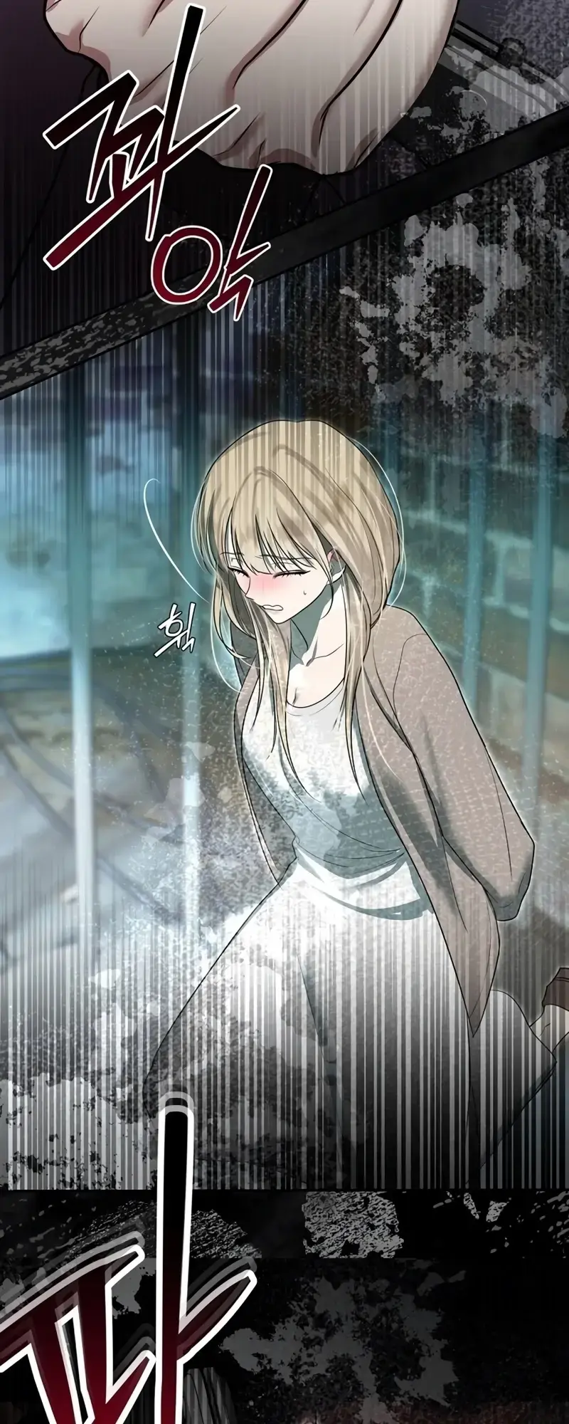 How to Survive as the Wife of a Serial Killer Episode 2 - Page 33
