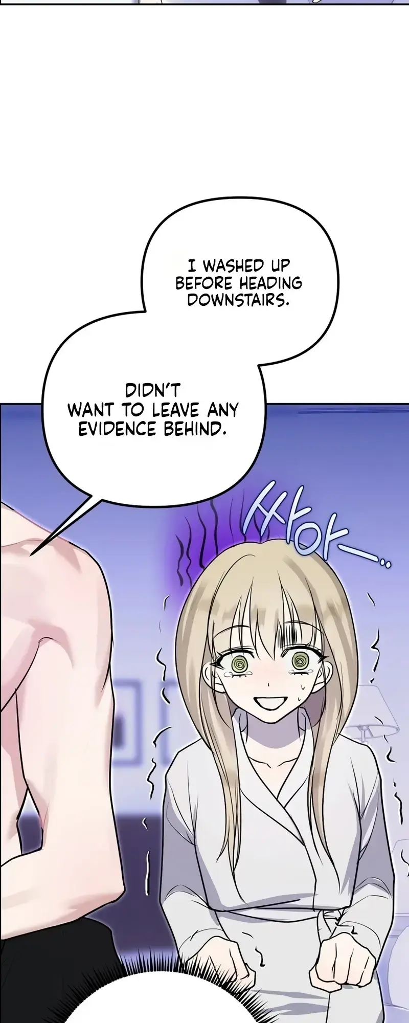 How to Survive as the Wife of a Serial Killer Episode 2 - Page 56