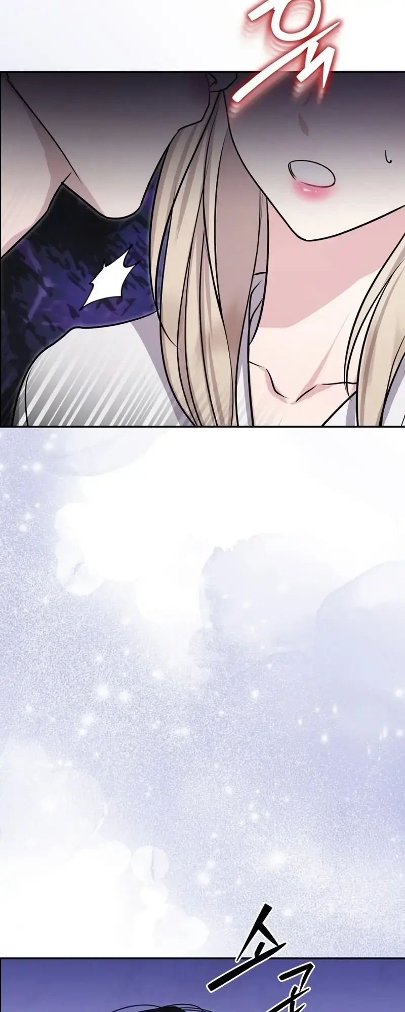 How to Survive as the Wife of a Serial Killer Episode 2 - Page 59