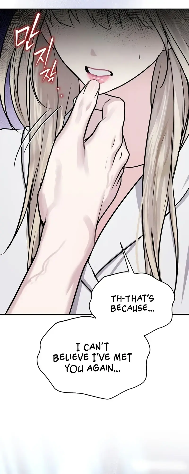 How to Survive as the Wife of a Serial Killer Episode 2 - Page 61