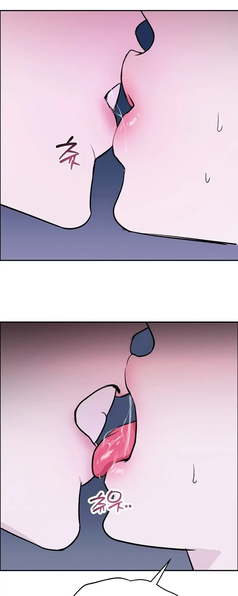 How to Survive as the Wife of a Serial Killer Episode 2 - Page 72