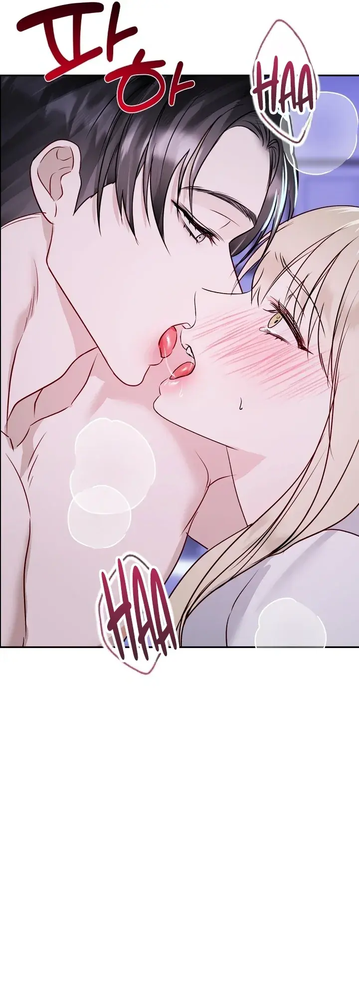 How to Survive as the Wife of a Serial Killer Episode 3 - Page 11