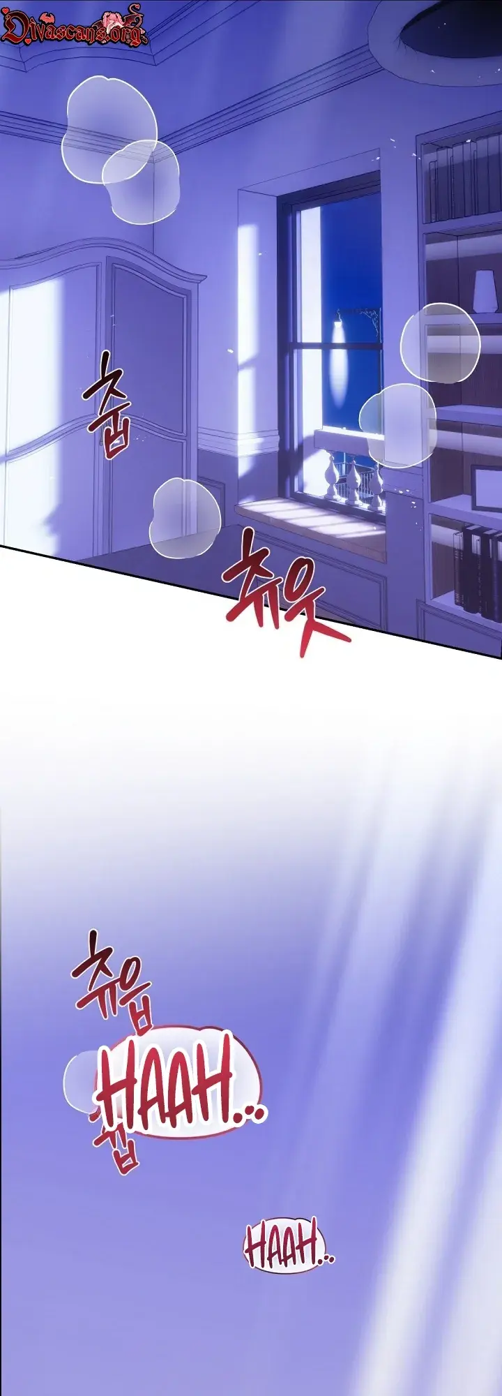 How to Survive as the Wife of a Serial Killer Episode 3 - Page 2